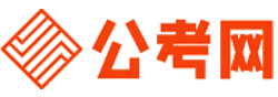 常州招考网-常州公务员考试报名,常州公务员面试名单,常州公务员考试真题,常州公务员职位表,常州公务员成绩查询